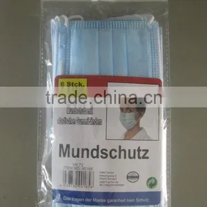 6pc DISPOSABLE MASK thumbnail-1