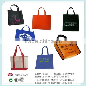 100% NEW MATERIAL PP Non-Woven Fabric For Shopping Bags thumbnail-1