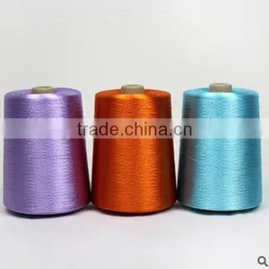 Factory Price 100% Colored Rayon Viscose Filament Yarn 300D/60F for Garments thumbnail-1