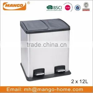 40L Two Compartments Stainless Steel Recycle Bin thumbnail-3