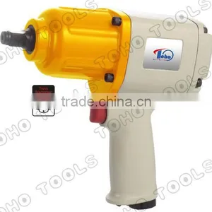 1/2" 7500rpm Air Impact Wrench (Twin Hammer Mechanism) thumbnail-1