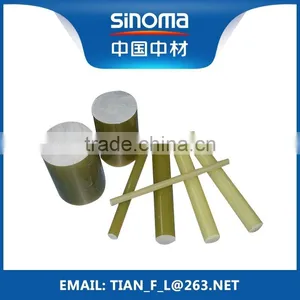 HIgh Quality FRP Epoxy Fiberglass Strips by Pultrusion thumbnail-1