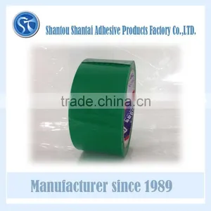 Green Box Packing Tape thumbnail-1