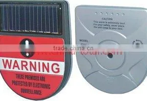 Solar Powered Vibration Sensor Entry Alarm thumbnail-1
