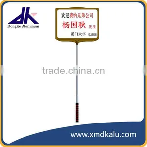 Telescopic Billboard thumbnail-4