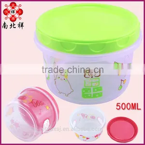 500ML Round Shape Keep Food Fresh Box thumbnail-1