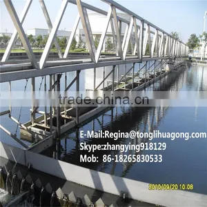 Flocculation Pam and Sedimentation Treatment for Activated Sludge thumbnail-2