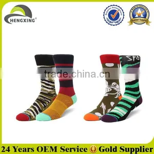 Wholesale China Custom Adult Anti Slip Cycling Socks thumbnail-1