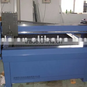 Suda Plasma Machine/cnc Machine Cnc Flame Cutting Machine ---SP1515 thumbnail-1