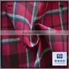100% Cotton Stretch Poplin Fabric Construction thumbnail-1