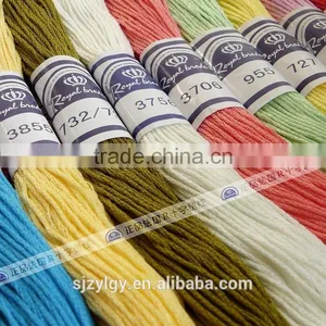 Royalbroider Brand Thread 100% Cotton Cross Stitch Thread With DMC 447 Colors Threads thumbnail-1