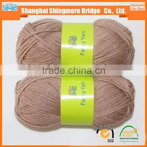 Good Quality Bamboo Nylon Blended Yarn, 1/2.0Nm, 50gram Tube Yarn for Hand Knitting, Super Shinny and Soft, Yarn for Hat thumbnail-1