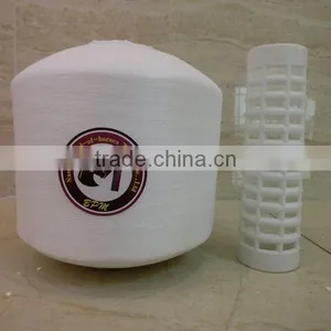 Good Flexibility High Quality Cheap Bonded N66 Nylon Sewing Thread thumbnail-1
