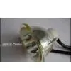 200W Replacement Projector Bulb For Plus Projector U5 Series thumbnail-1