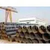 GR.B Spiral Pipe thumbnail-1
