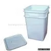 Frozen Bin (HR-FB240-375RH) thumbnail-1
