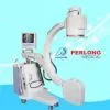 China High Frequency Fluoroscopy C-arm X Ray Machine(PLX112D ) thumbnail-1