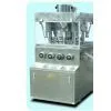 Rotary Tablet Press Machine thumbnail-1