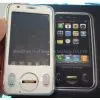 CECT A380 With Fingerprint Phones thumbnail-1