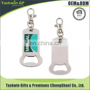 High Quality Metal Custom Bottle Opener Keychain With Your Own Logo Design thumbnail-5