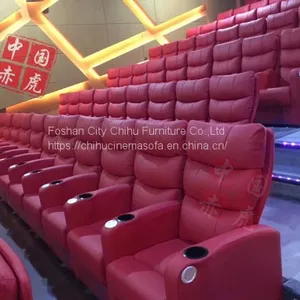 Hot Sell Commercial Fixed Leather Cinema Sofa,red Leather Movie Theater Sofa thumbnail-5