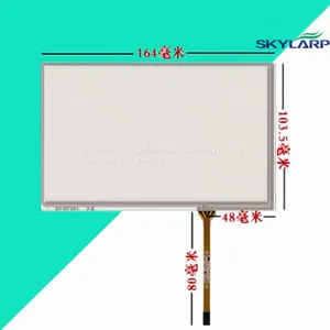 7 Inch 164*103mm Touchscsreen For Innolux AT070TN83 V.1 Touch Screen Panel Industrial Handwriting Digitizer Glass Sensor thumbnail-1
