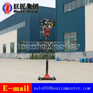 BXZ-2L Vertical Two-man Backpack Core Sampling Drilling Rig thumbnail-1