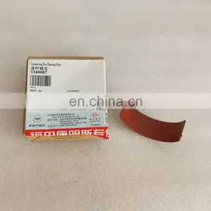 ISF2.8 Engine Part Cummins Connecting Rod Bearing 5348887 5340181 thumbnail-4