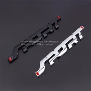 Free Car Logo Design for Shenzhen Production Car Logo thumbnail-3