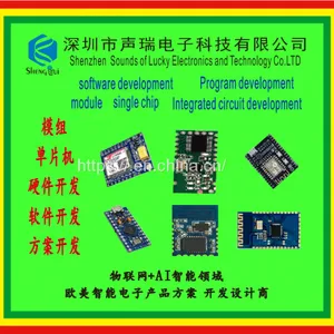 Bluetooth Module Singlechip Software Development Hardware Development thumbnail-5
