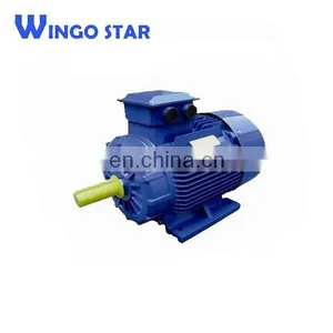 22kw Waterproof Three Phase Electric Motor Cooling Tower Fan Motor thumbnail-2