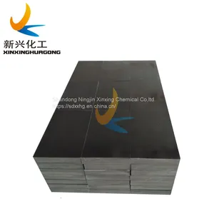 10mm Thickness Natural White Plastic UHMW PE 1000 Plate/UHMWPE Sheets thumbnail-4