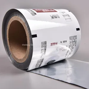 Packaging Laminated Film Automatic Pharmacy Using thumbnail-2