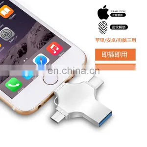 4 in 1OTG USB Flash Drive Metal USB Memory Stick Drive for IPhone/iPad/android/PC thumbnail-4