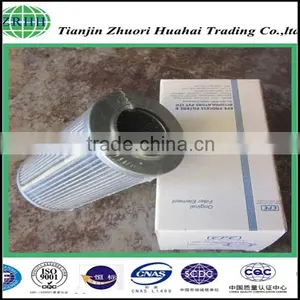 Hydraulic Filter 1.HF4-2H6SL-C00-0-V Replacement for Piling Machine thumbnail-3