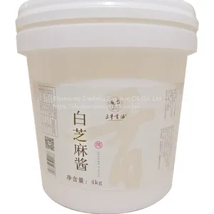 Supply Tradional Zhi Ma Jiang Sesame Paste Tahini thumbnail-5