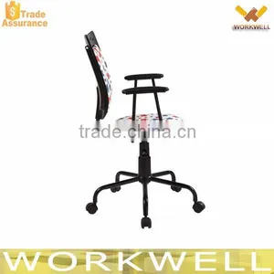 WorkWell Bentwood Chair Pvc Office Chair Kw-s3100-4 thumbnail-6