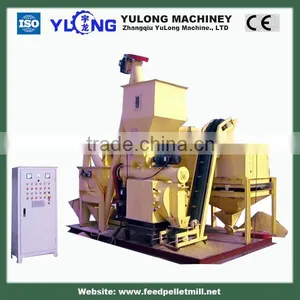 Best Price Offer for Easy Operation Feed Pellet Machine Compleate Auto Line Capacity 3/5 Tph thumbnail-1