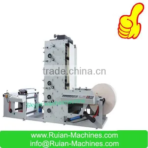 New Type 4 Color Flexo Thermal Paper Roll Printing Machine thumbnail-1