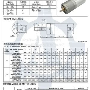 GM25-370 25 mm Small Spur Gearhead dc Electric Motor thumbnail-2