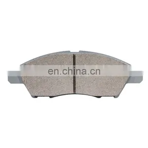 D1060-ED51A Used for Nissan Tiida Xuanyi Qichen Car Front Brake Pad Friction Pad thumbnail-3