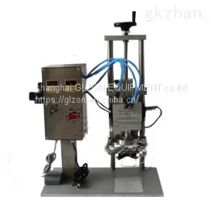 Yellow Canned Peach Capping Machine thumbnail-1