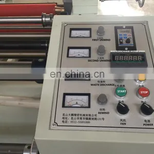 Automatic Unwind Rewind Machine thumbnail-4