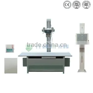 Veterinary Hospital Radiography High Frequency 200mA Medical Animal X-ray Machine thumbnail-1