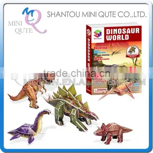 Mini Qute 5 in 1 3d Dinosaur Puzzle World Building Blocks 3d Paper Puzzle Model Cardboard Puzzle Game Educational Toy NO.B468-7 thumbnail-1