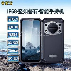Cheapest 6.58 Inch MTK6779 Octa-Core Helio P90 Android 13 8+256G 10000mAh IP68 Rugged Phones Waterproof Handheld Mobile Phones thumbnail-1