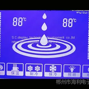 LCD DISPLAY thumbnail-1