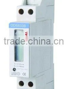 DIN Rail Kwh Meter DDS833B thumbnail-1