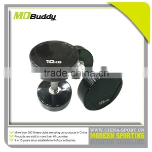 PU Coated Dumbbell thumbnail-1