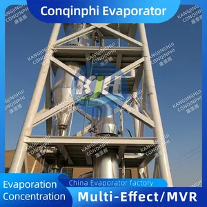 Multi-Effect MVR Evaporator for High Salinity Wastewater 60Hz 440V thumbnail-5